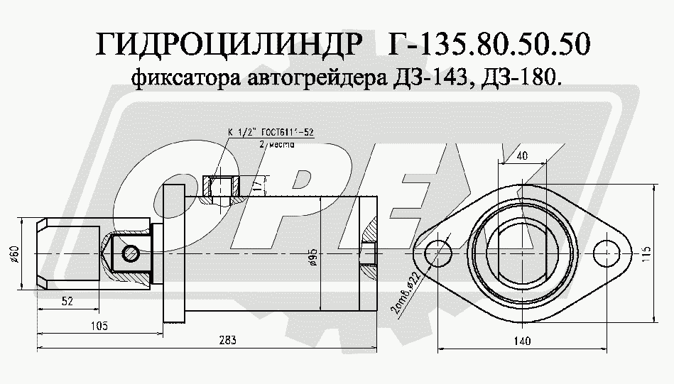 К сожалению, изображение отсутствует