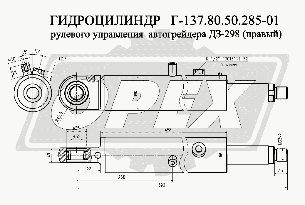 К сожалению, изображение отсутствует