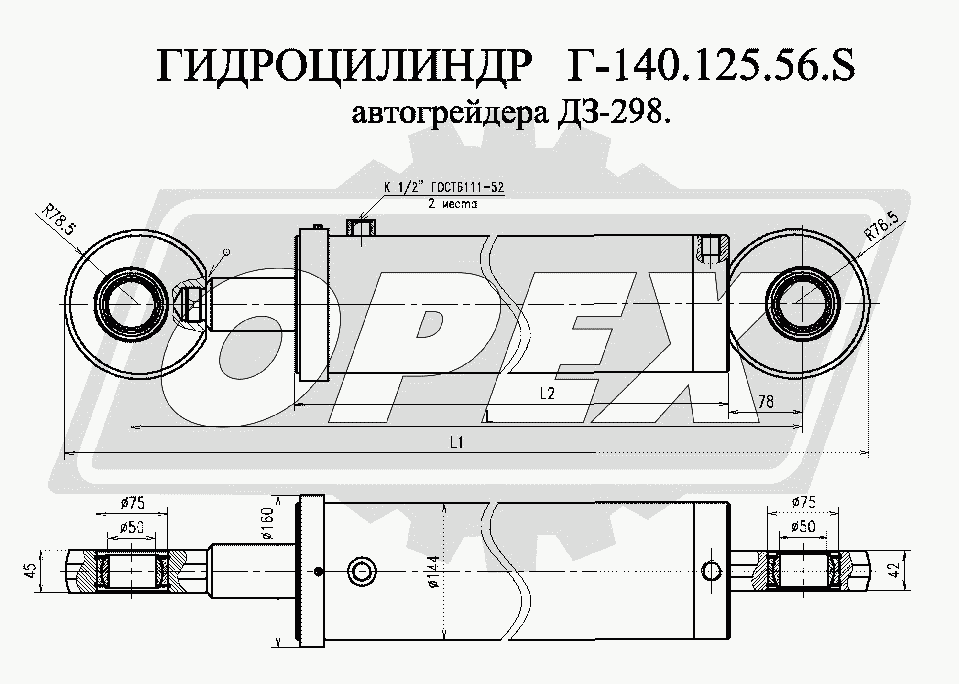 К сожалению, изображение отсутствует