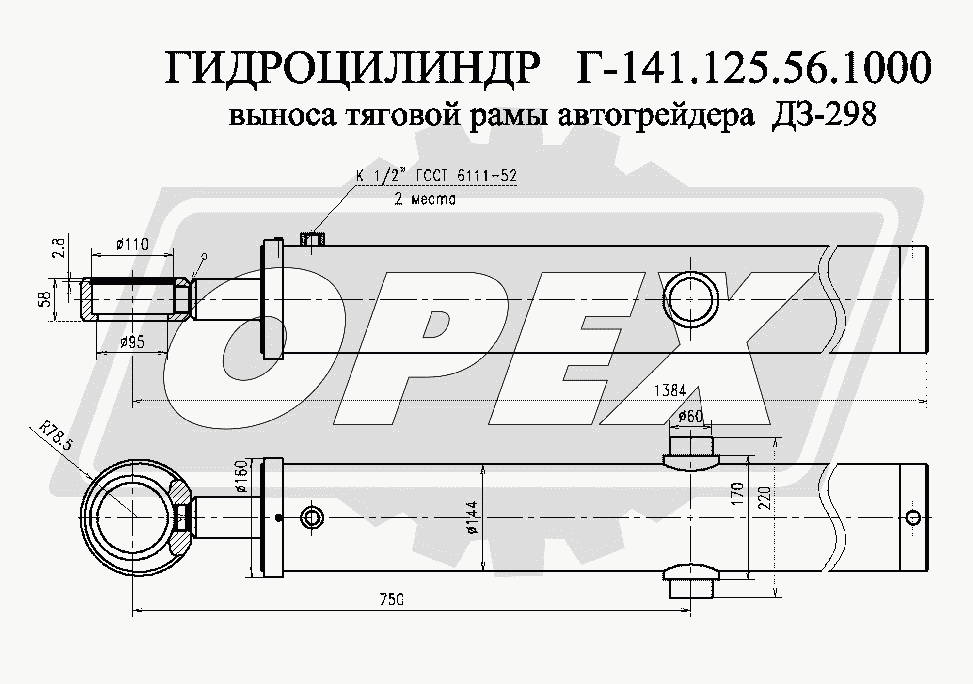 К сожалению, изображение отсутствует