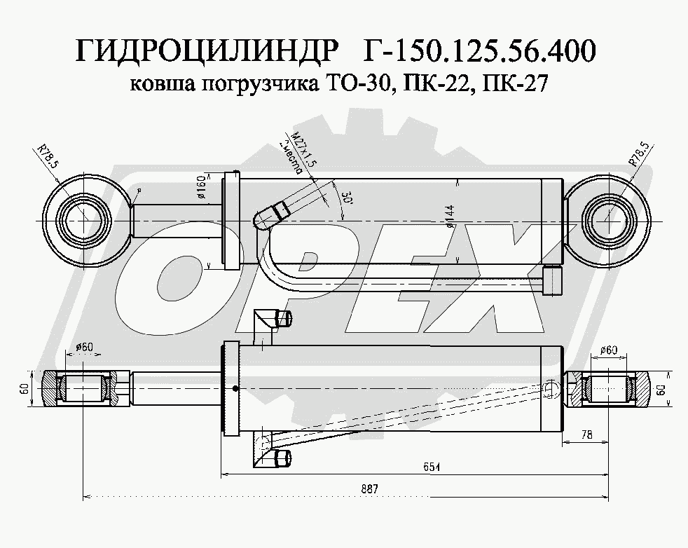 К сожалению, изображение отсутствует