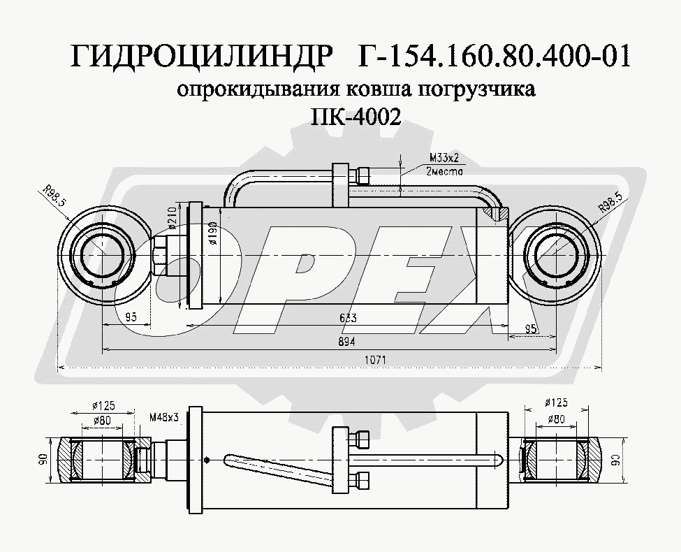 К сожалению, изображение отсутствует