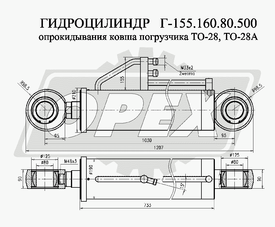 К сожалению, изображение отсутствует