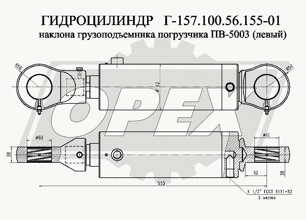 К сожалению, изображение отсутствует