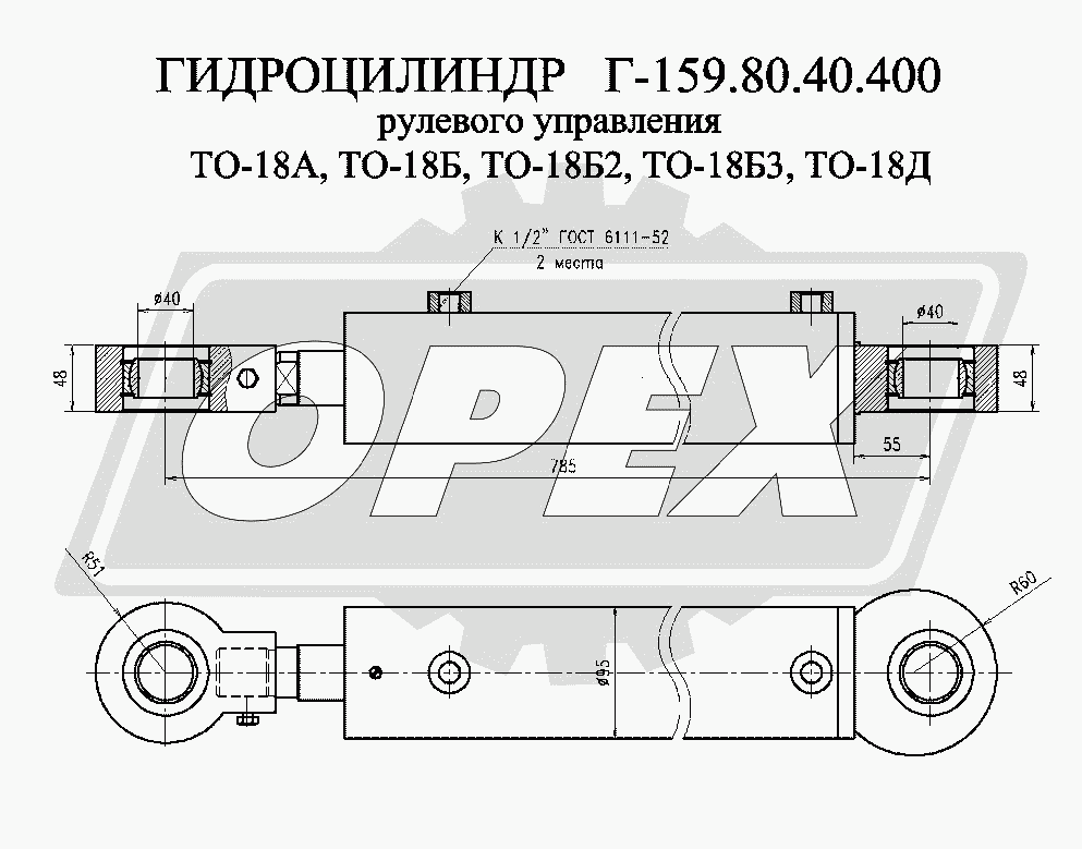 К сожалению, изображение отсутствует