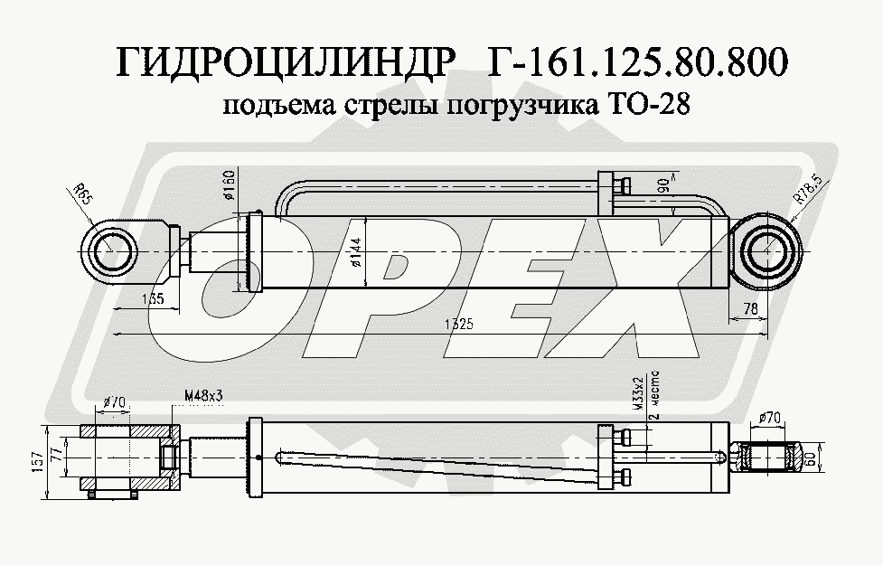 К сожалению, изображение отсутствует