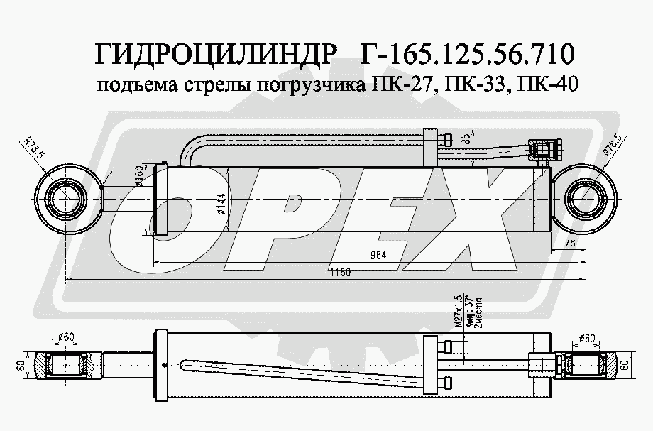 К сожалению, изображение отсутствует