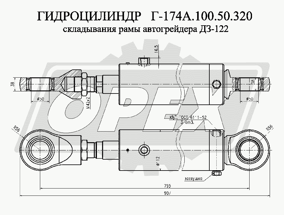 К сожалению, изображение отсутствует