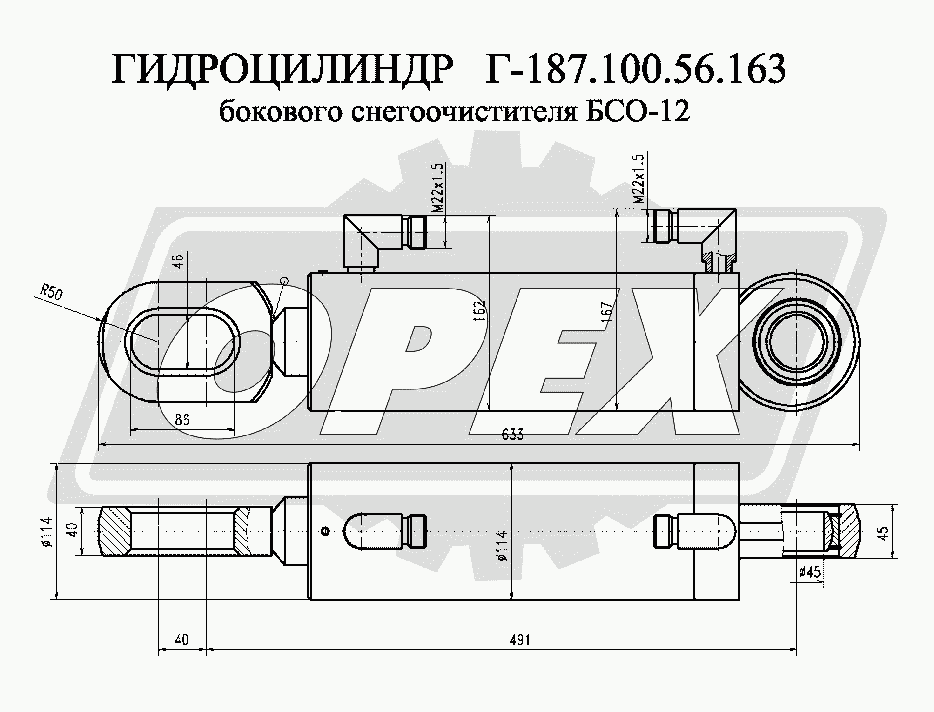 К сожалению, изображение отсутствует