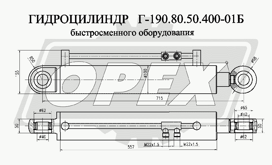 К сожалению, изображение отсутствует