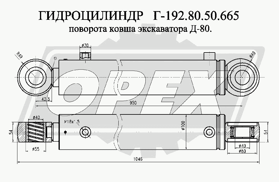 К сожалению, изображение отсутствует