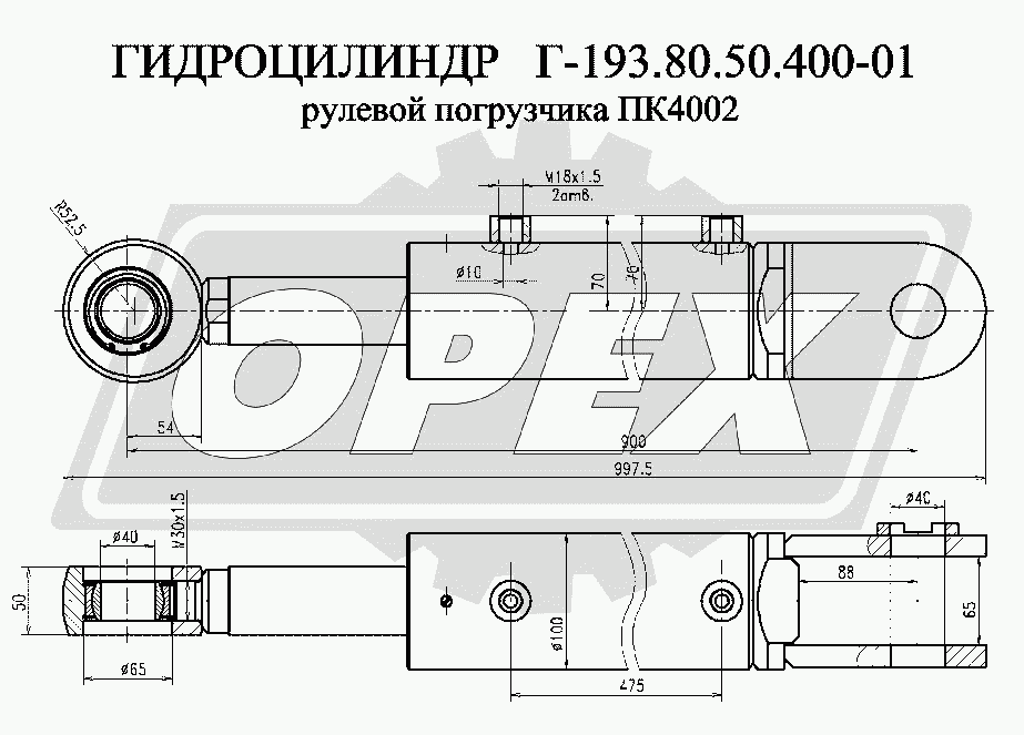 К сожалению, изображение отсутствует