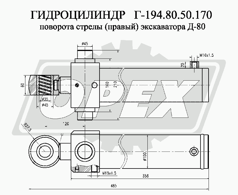 К сожалению, изображение отсутствует