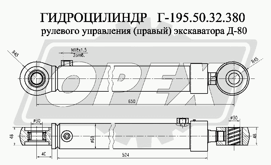 К сожалению, изображение отсутствует