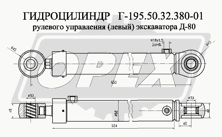 К сожалению, изображение отсутствует