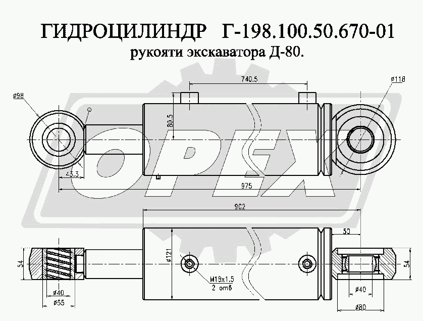 К сожалению, изображение отсутствует