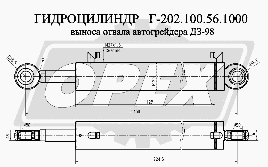 К сожалению, изображение отсутствует