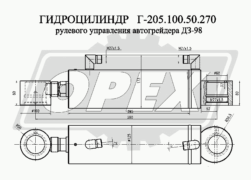К сожалению, изображение отсутствует