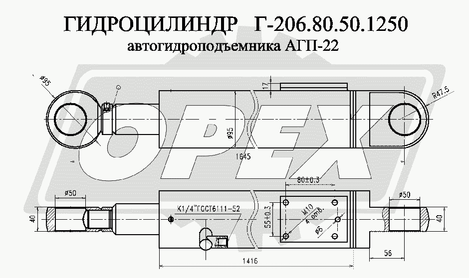 К сожалению, изображение отсутствует