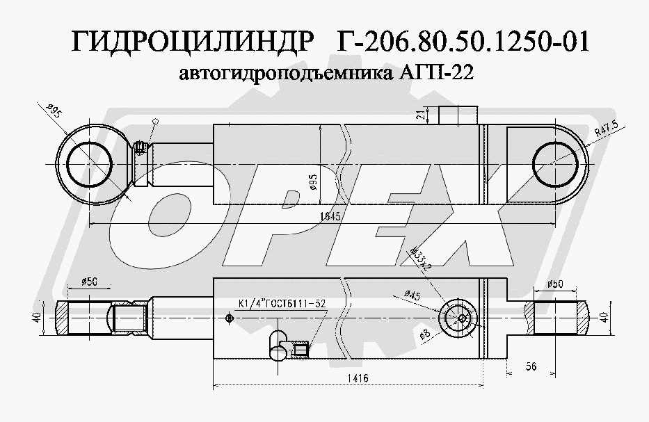 К сожалению, изображение отсутствует