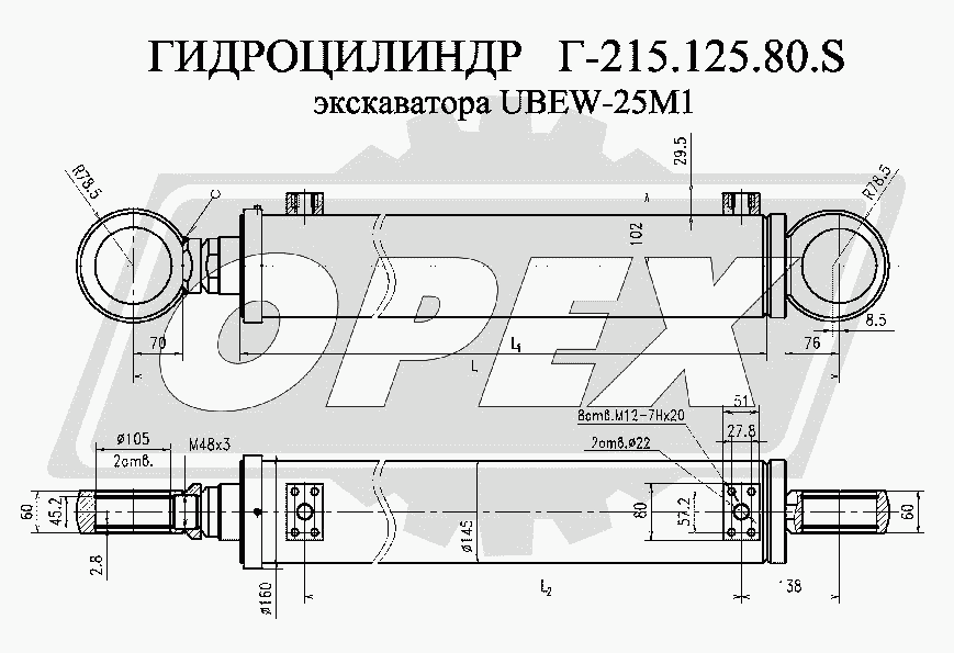 К сожалению, изображение отсутствует