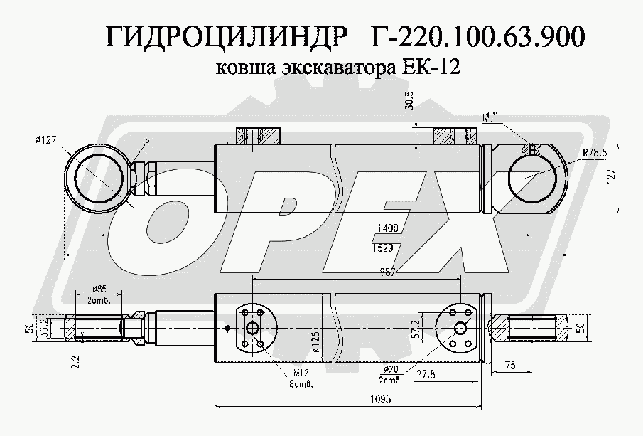 К сожалению, изображение отсутствует