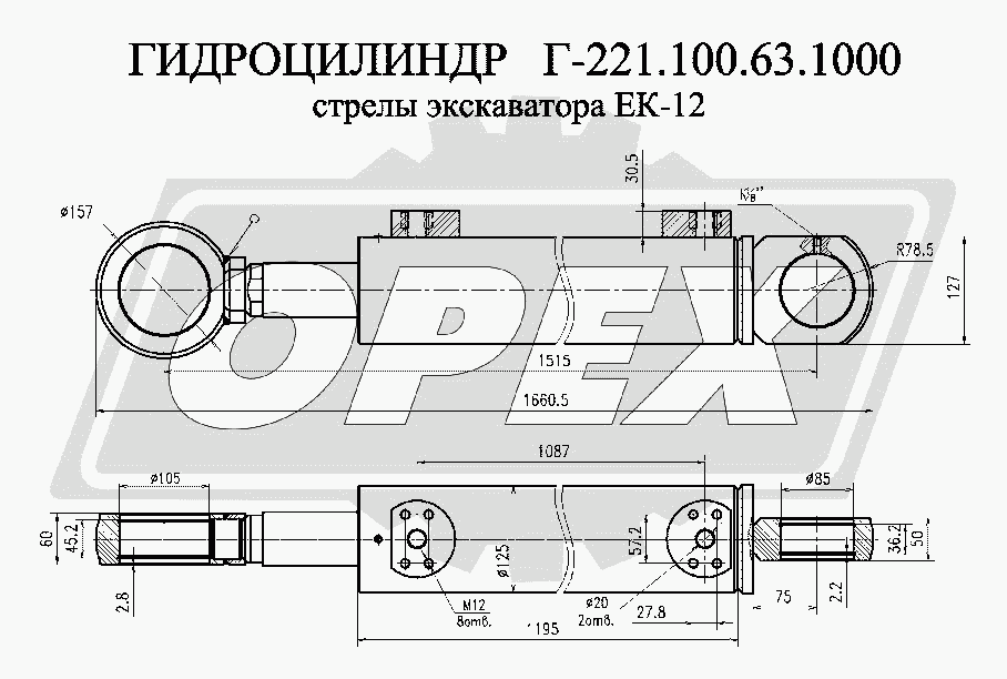 К сожалению, изображение отсутствует