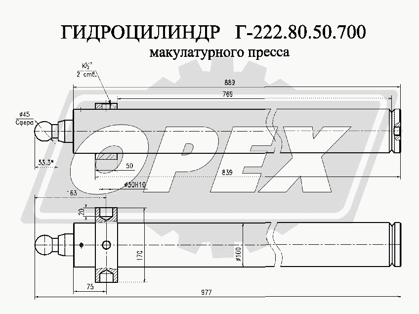 К сожалению, изображение отсутствует