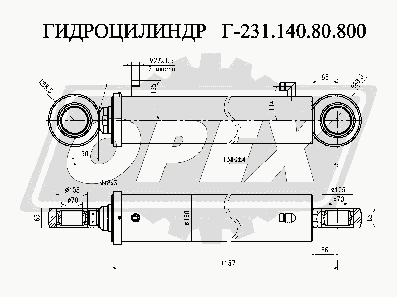 К сожалению, изображение отсутствует