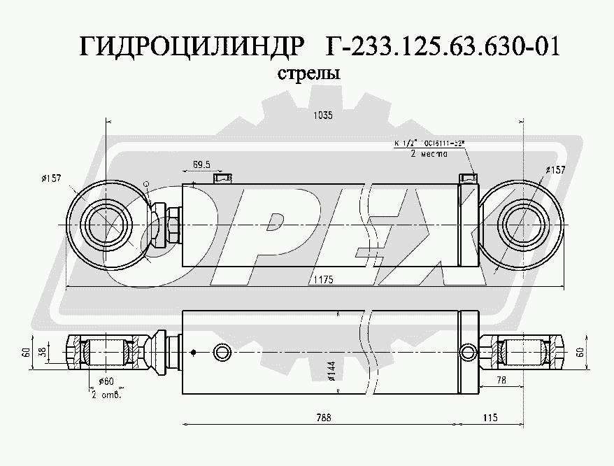 К сожалению, изображение отсутствует