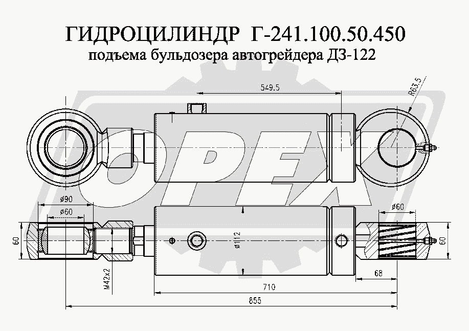 К сожалению, изображение отсутствует