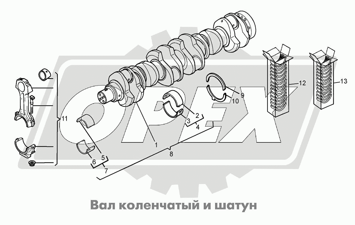 К сожалению, изображение отсутствует