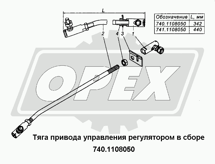 К сожалению, изображение отсутствует