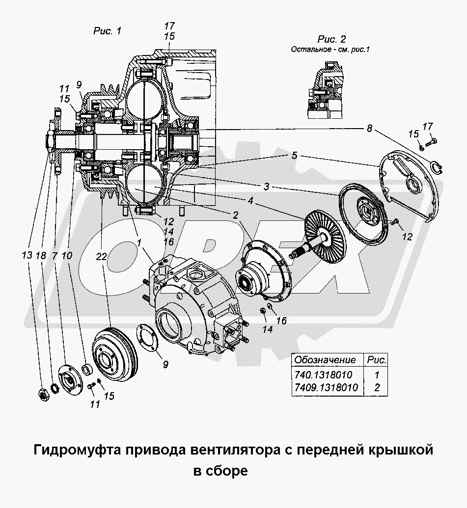 К сожалению, изображение отсутствует