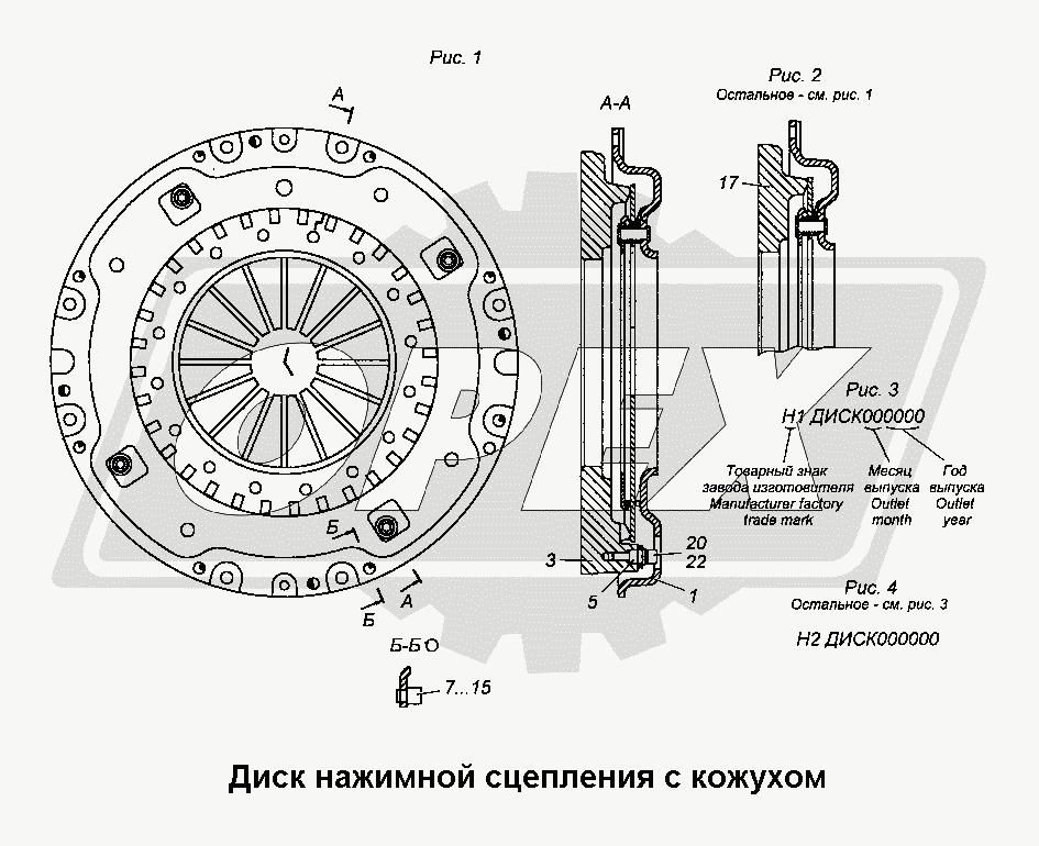 К сожалению, изображение отсутствует