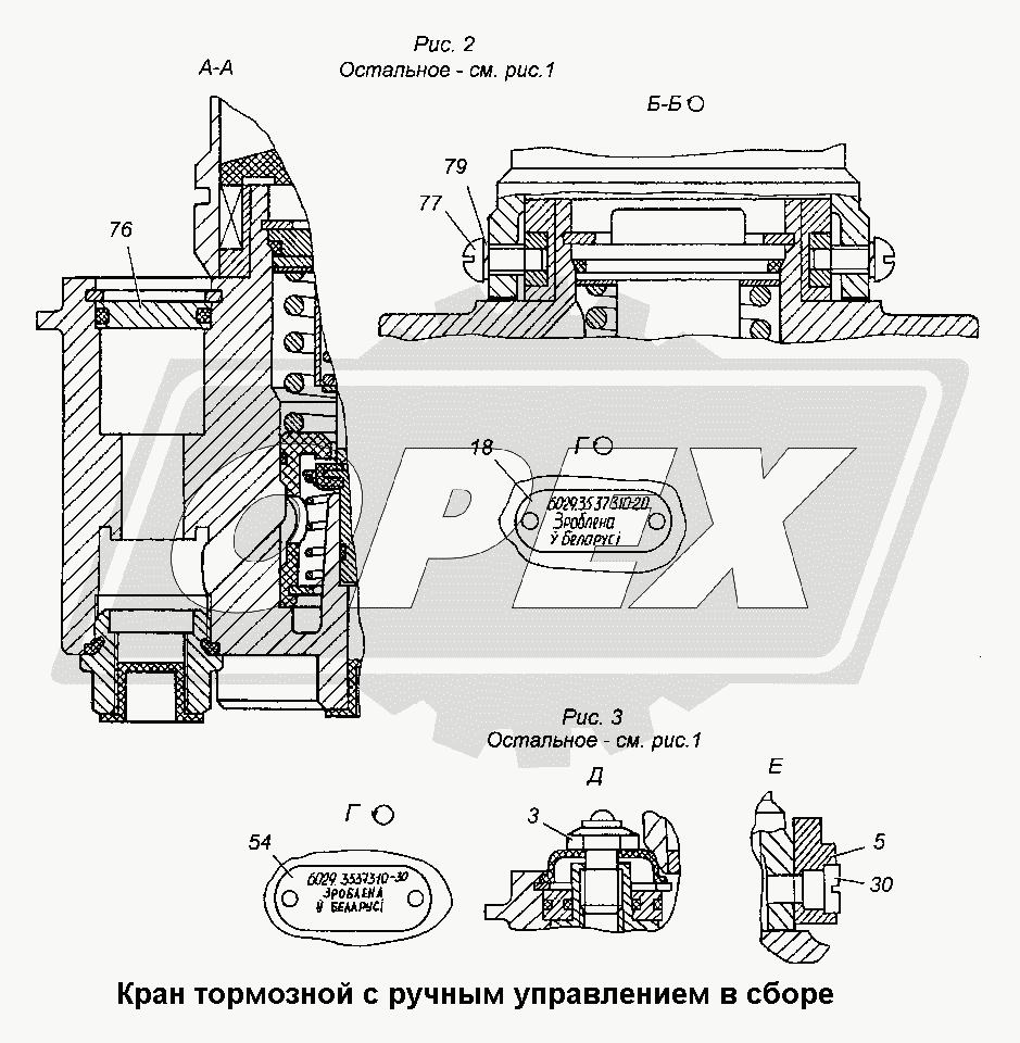 К сожалению, изображение отсутствует