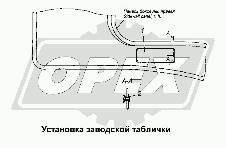 К сожалению, изображение отсутствует