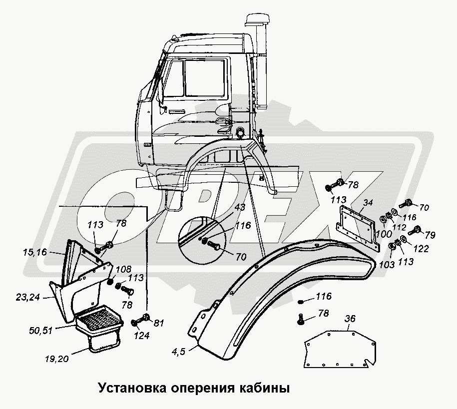 К сожалению, изображение отсутствует