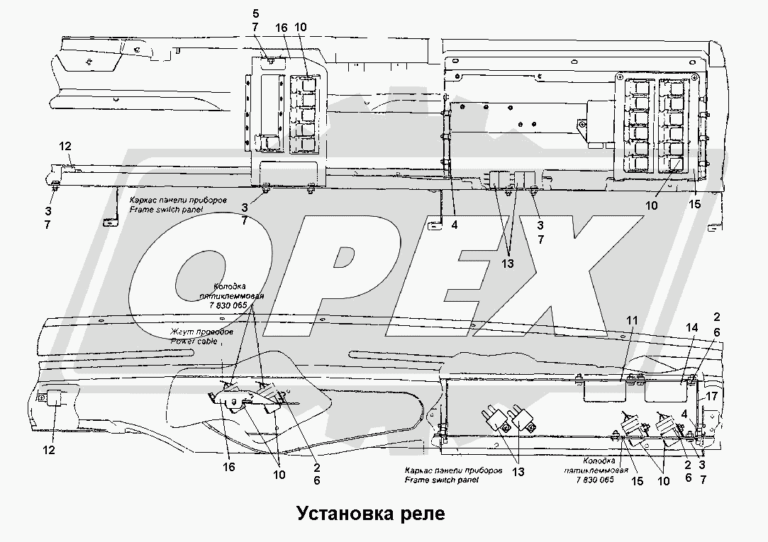 К сожалению, изображение отсутствует