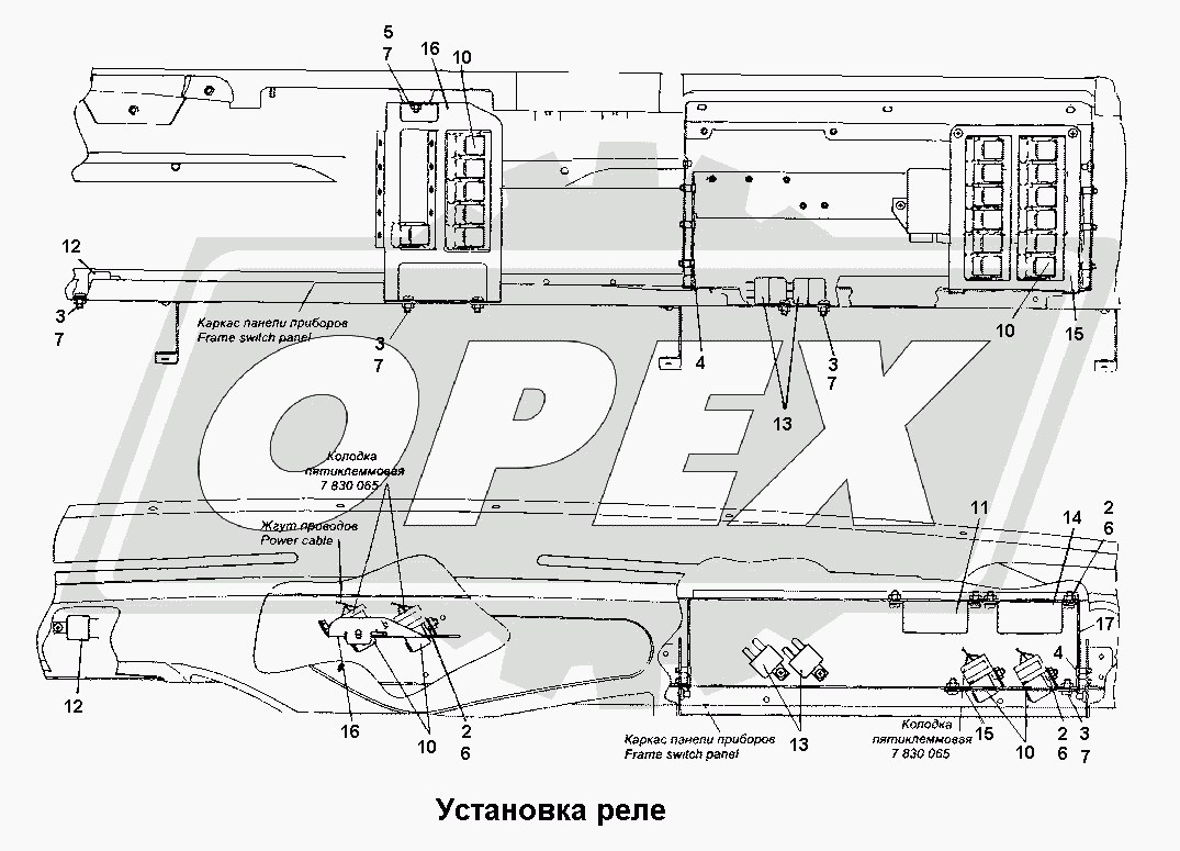 К сожалению, изображение отсутствует