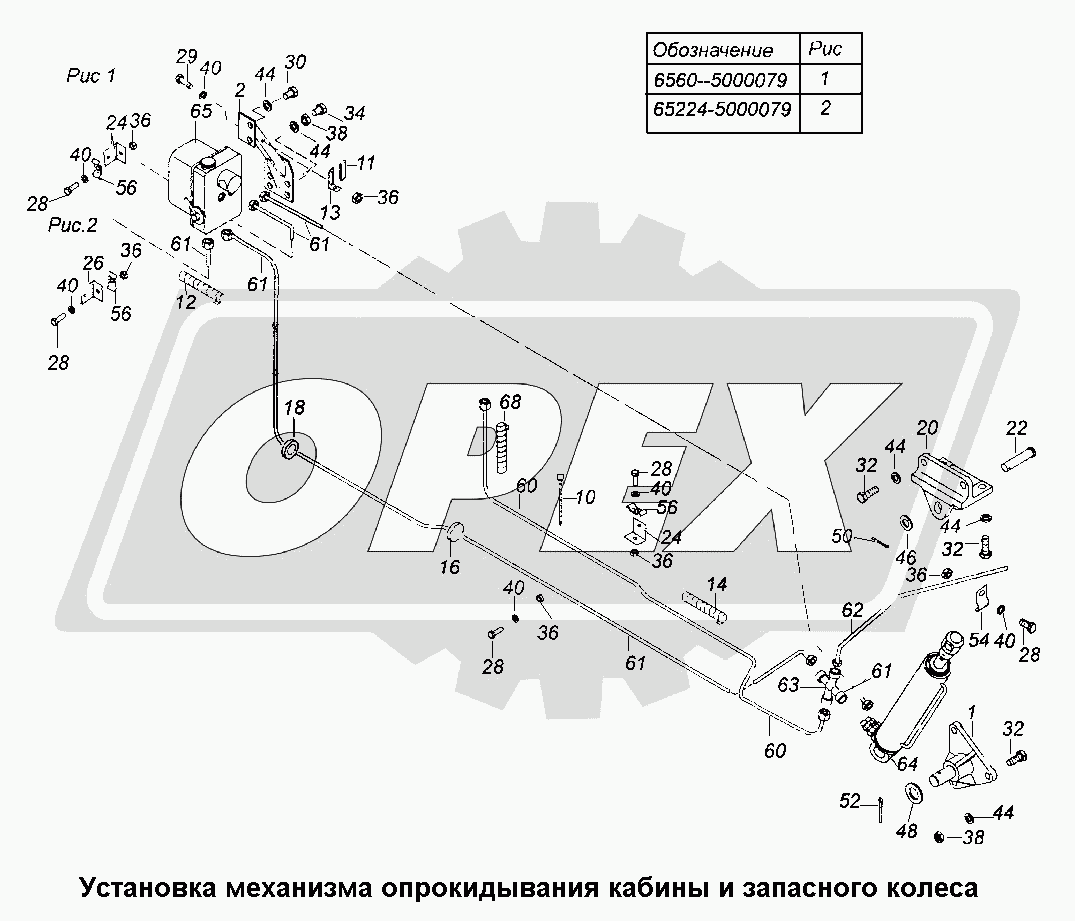 К сожалению, изображение отсутствует