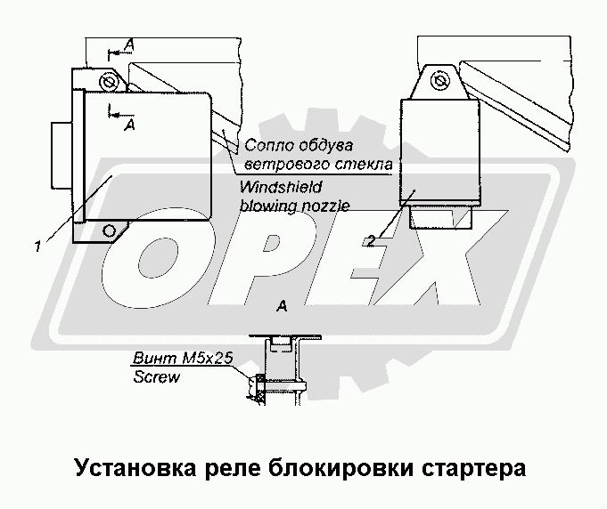 К сожалению, изображение отсутствует