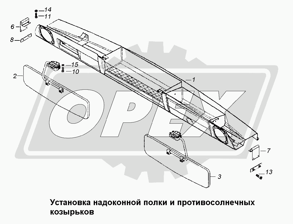 К сожалению, изображение отсутствует