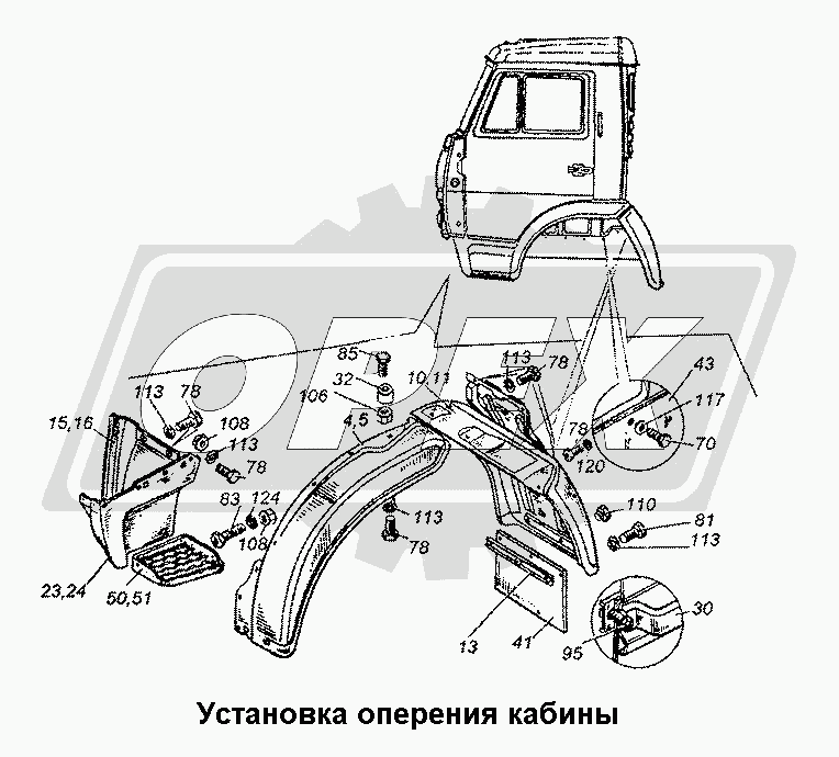 К сожалению, изображение отсутствует