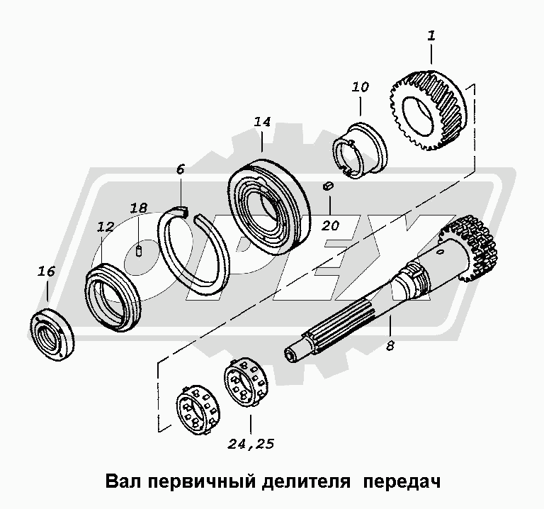 К сожалению, изображение отсутствует