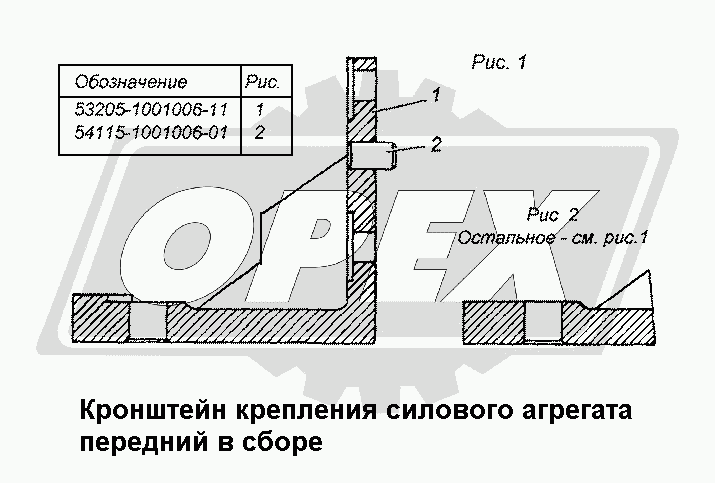 К сожалению, изображение отсутствует