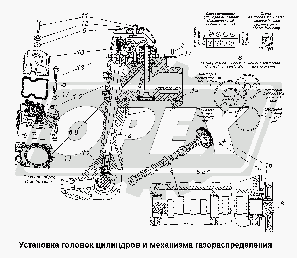 К сожалению, изображение отсутствует