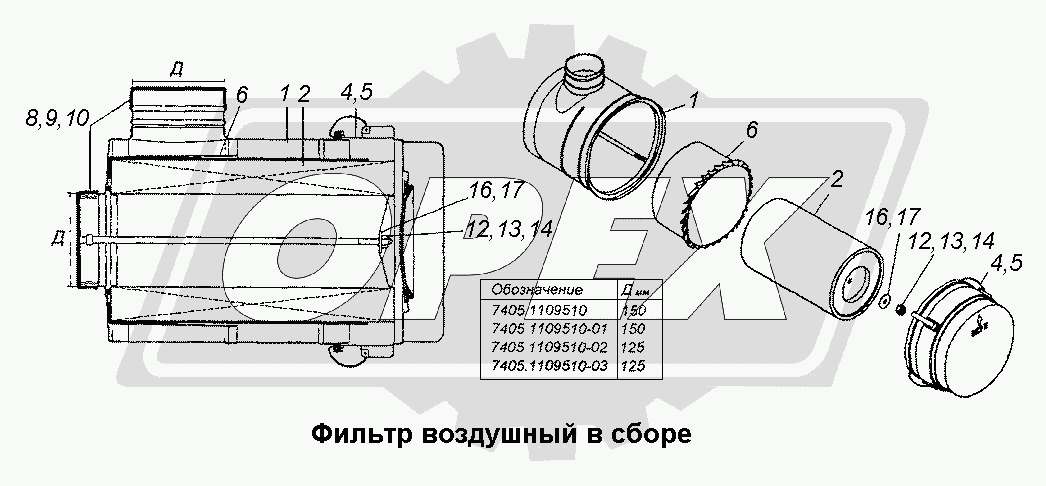 К сожалению, изображение отсутствует