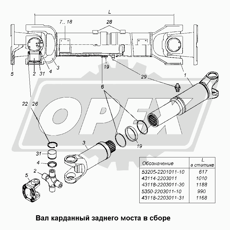 К сожалению, изображение отсутствует