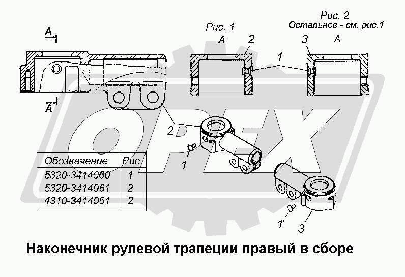 К сожалению, изображение отсутствует